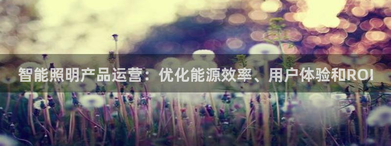 云顶国际提现让你拍身份证