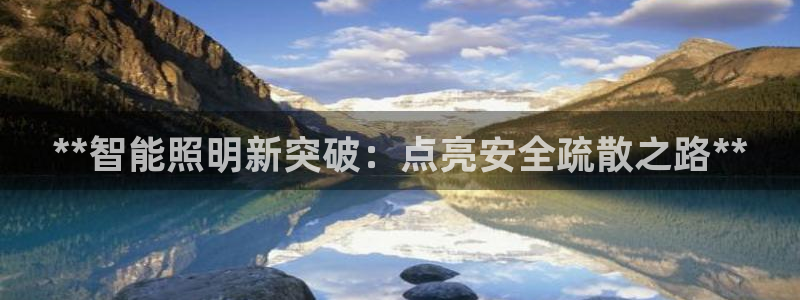 2020云顶