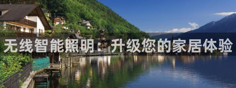 云顶国际服怎么玩