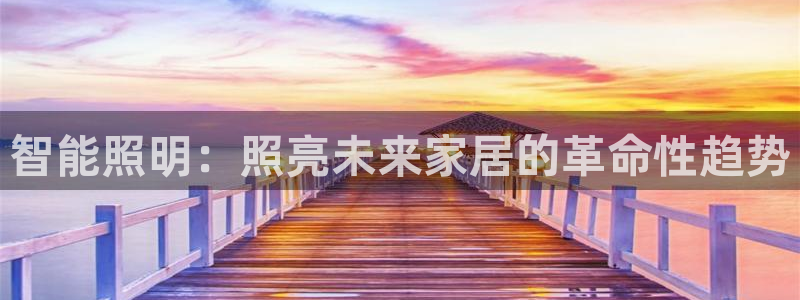 云顶集团老板是谁