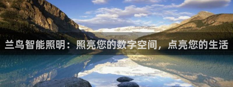 云顶国际赌彩公司下载