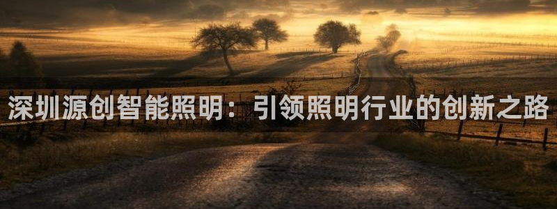 云顶国际服叫什么