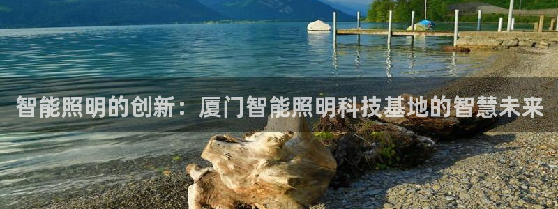 云顶国际服更新公告