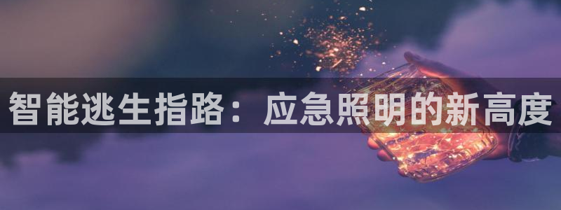 云顶国际平台为什么提现不了呢