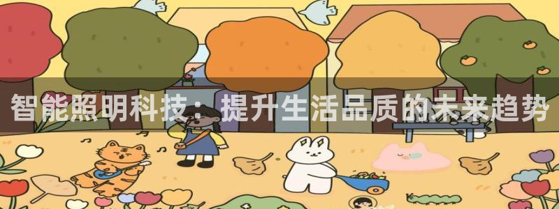 云顶国际平台提款受阻