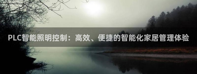 太原云顶国际酒店桑拿几楼