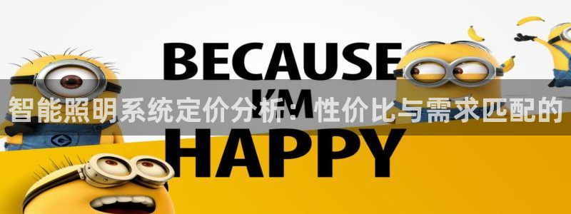 云顶国际黑网不出款