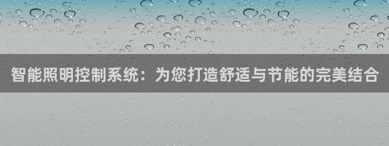 云顶国际游戏