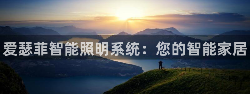 云顶集团简介资料