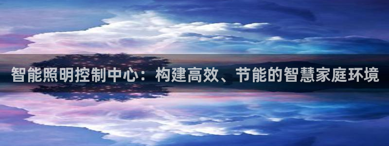 云顶国际大酒店是几星级