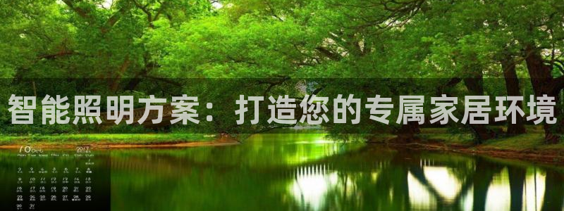 云顶国际游戏