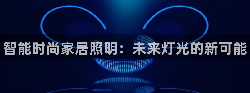 禹州云顶国际二手房