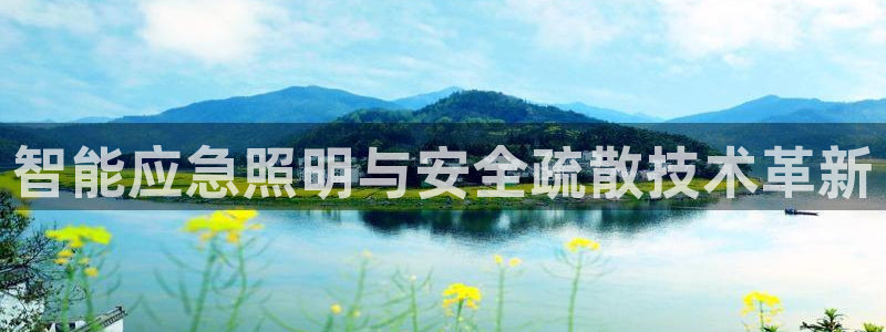 云顶国际取款多久到账啊