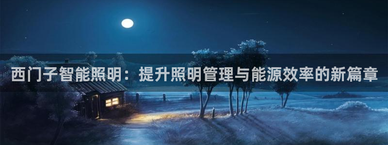 云顶国际在线购彩怎么买