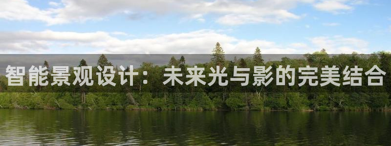 云顶国际二手房出售最新信息