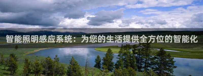17173云顶