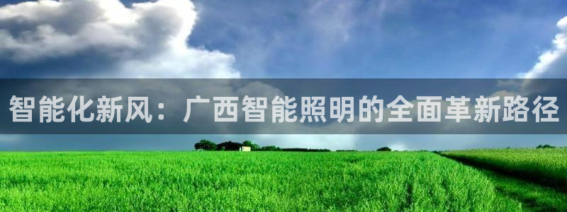 yd88888云顶