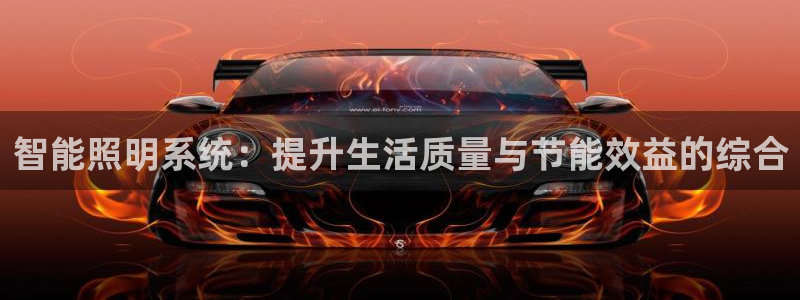 云顶国际滑雪度假小镇