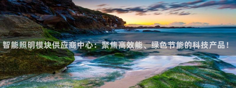 云顶国际官网下载手机版
