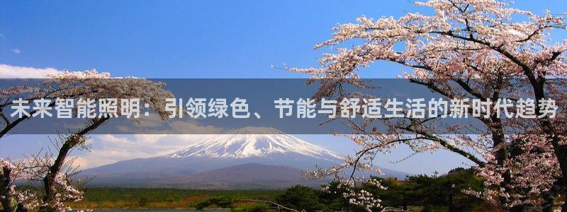 云顶国际的客服几点在线