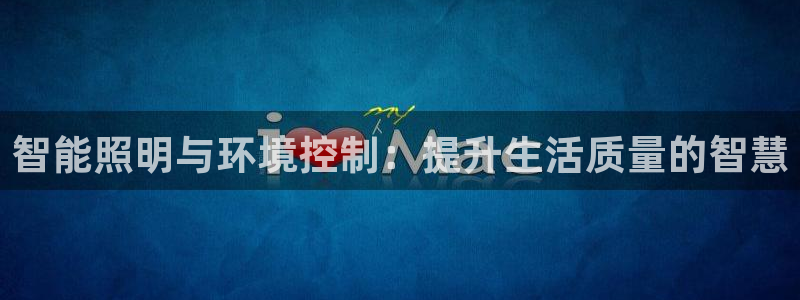 云顶国际大酒店位于哪个街道