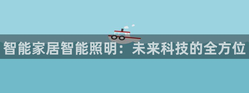 云顶2021