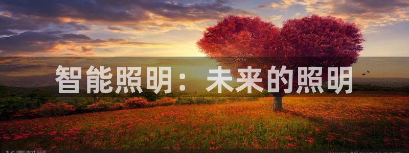 云顶国际商业广场A座101电话