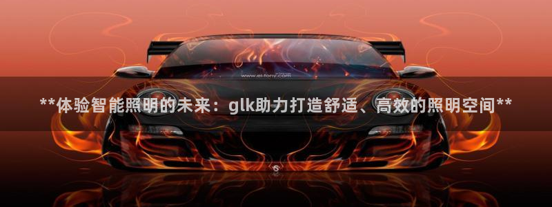 云顶国际提现不到账什么原因