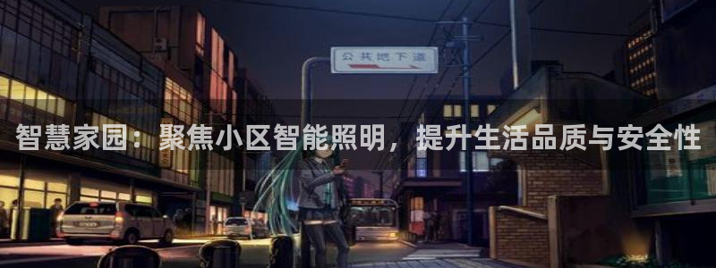 云顶国际服s11什么时候更新