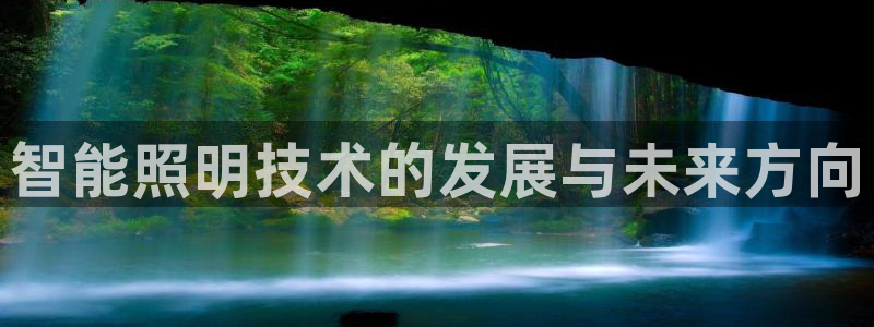 云顶集团app安卓版下载安装