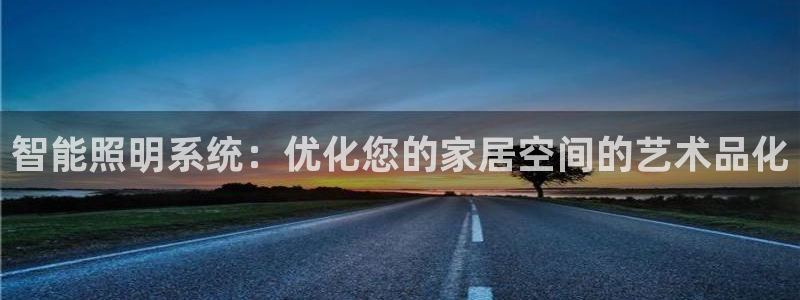 云顶国际牡丹会是什么