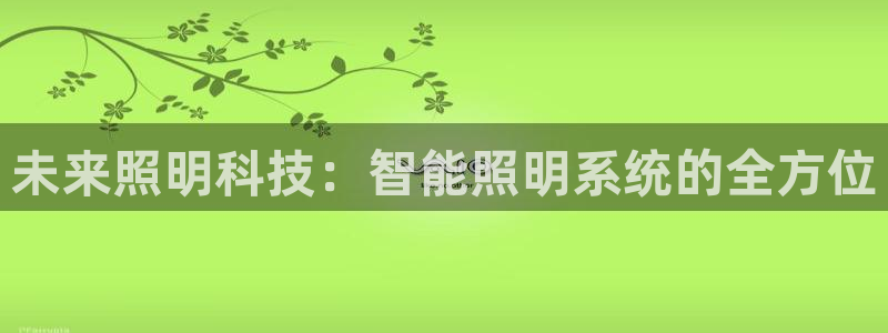 云顶国际app怎么样可靠吗