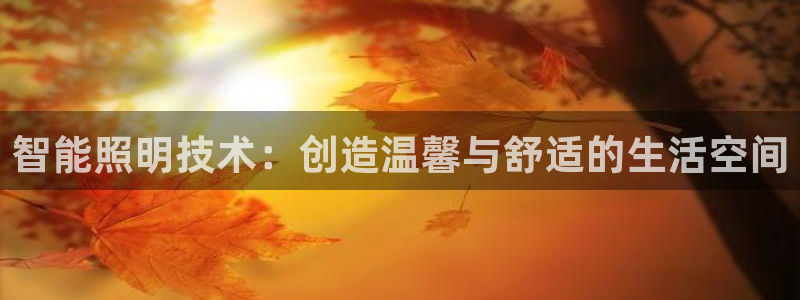 云顶最新线路检测