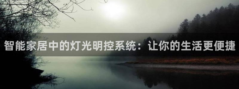 云顶国际app下载安卓