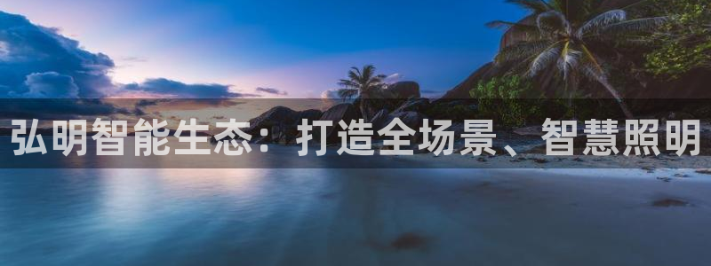 云顶国际KTV会所