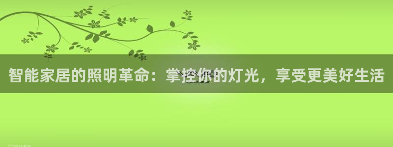 云顶电玩城游戏官网