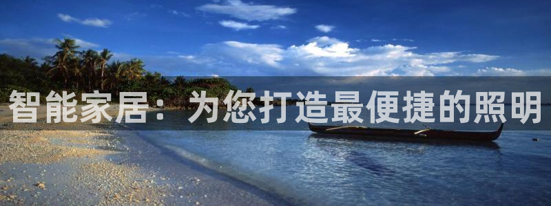 云顶国际服自定义