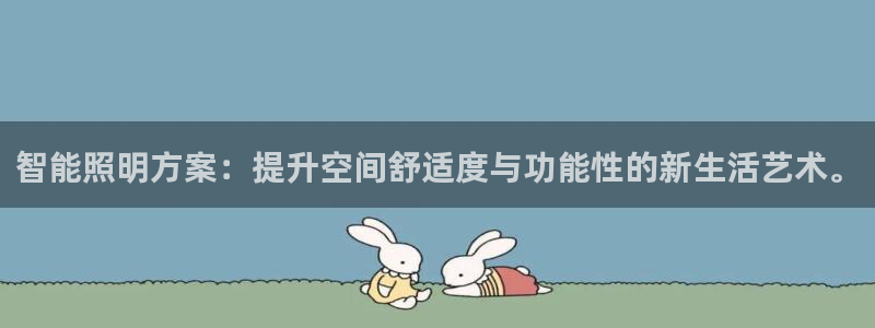 云顶国际大厦在哪里